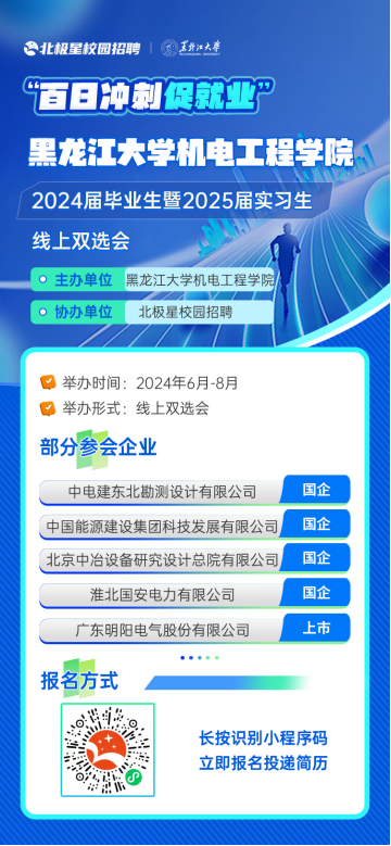 undefined undefined